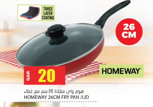 available at Grand Hypermarket in Qatar - Al-Shahaniya