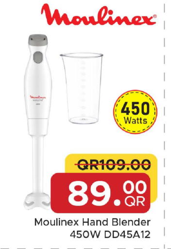 available at Family Food Centre in Qatar - Al Rayyan