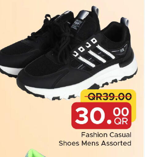 available at Family Food Centre in Qatar - Doha