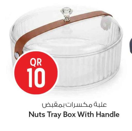 available at Safari Hypermarket in Qatar - Al Shamal