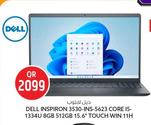 available at سفاري هايبر ماركت in قطر - أم صلال