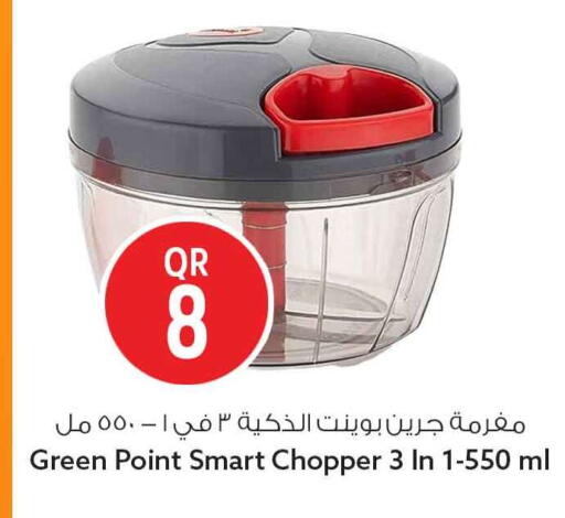 available at سفاري هايبر ماركت in قطر - الشحانية