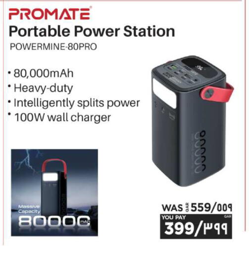 available at Emax  in Qatar - Al Khor