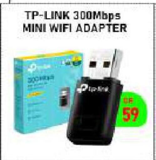 available at Tech Deals Trading in Qatar - Al-Shahaniya