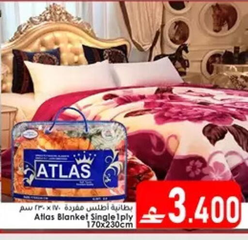 available at دار الحياة هايبر ماركت in عُمان - مسقط‎