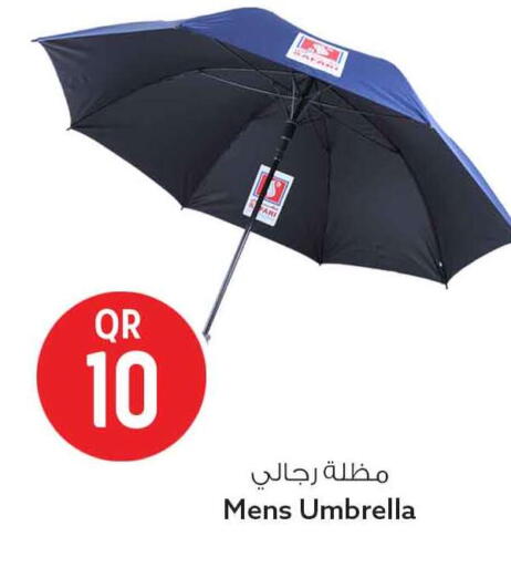 available at سفاري هايبر ماركت in قطر - الريان