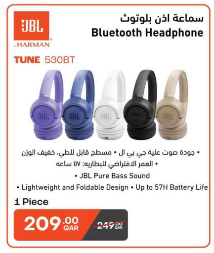 available at سفاري هايبر ماركت in قطر - أم صلال