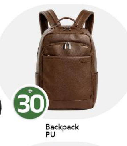 available at Mark & Save in UAE - Dubai