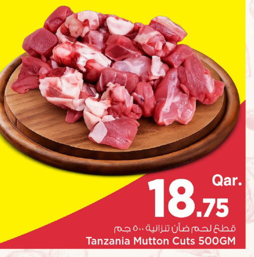 available at Mark & Save  in Qatar - Al Wakra