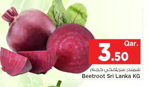 Beetroot from Sri Lanka available at Mark & Save  in Qatar - Al Rayyan