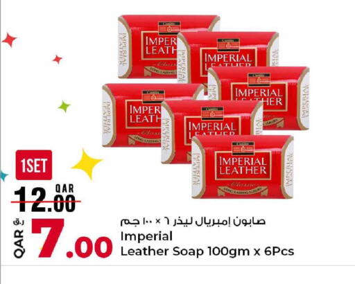 available at Rawabi Hypermarket in Qatar - Umm Salal
