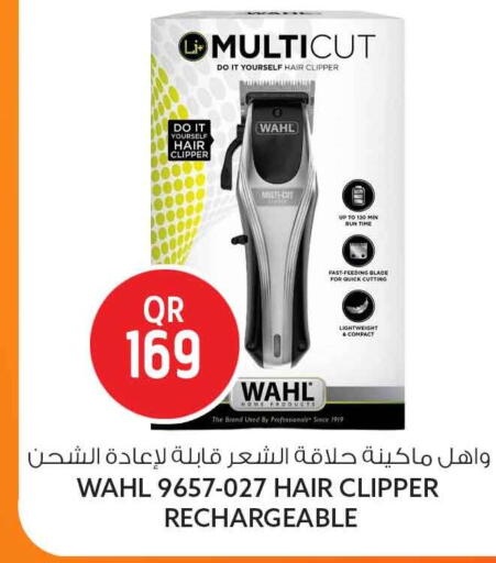 available at Safari Hypermarket in Qatar - Umm Salal
