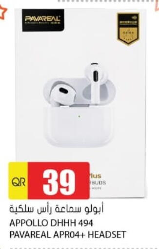 available at Grand Hypermarket in Qatar - Al Rayyan