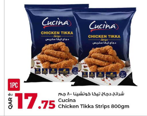 available at Rawabi Hypermarket in Qatar - Al Wakra