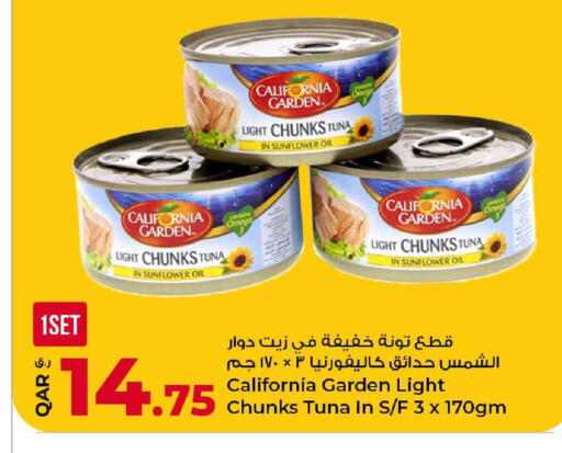 available at Rawabi Hypermarket in Qatar - Umm Salal