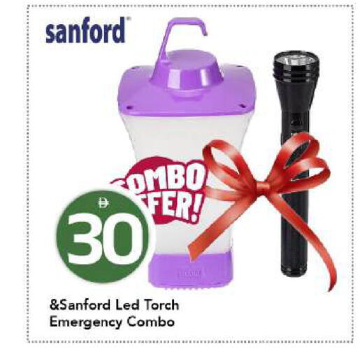 available at Mark & Save in UAE - Dubai
