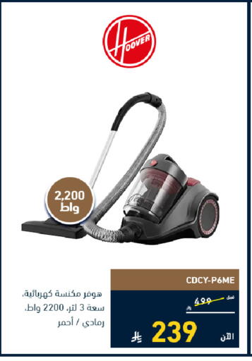 available at Tamkeen in KSA, Saudi Arabia, Saudi - Jeddah