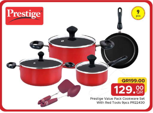 available at Family Food Centre in Qatar - Al Daayen