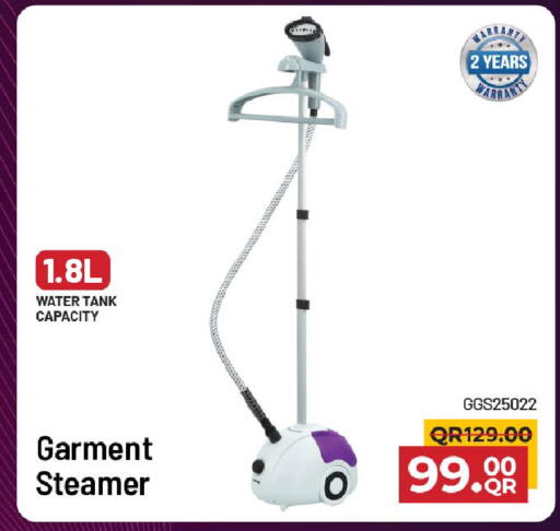 available at Family Food Centre in Qatar - Doha
