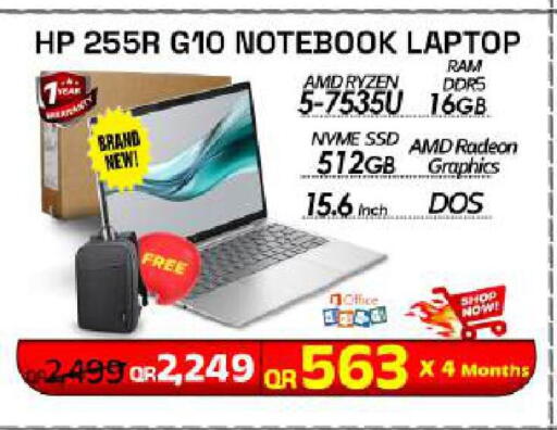 available at Tech Deals Trading in Qatar - Al Shamal