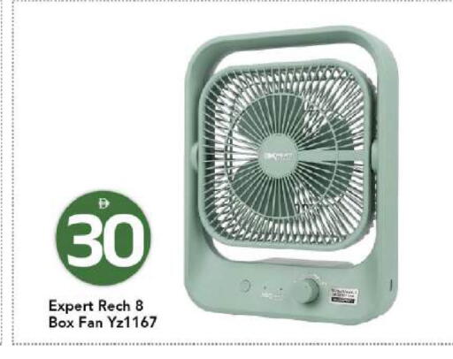 available at Mark & Save in UAE - Dubai
