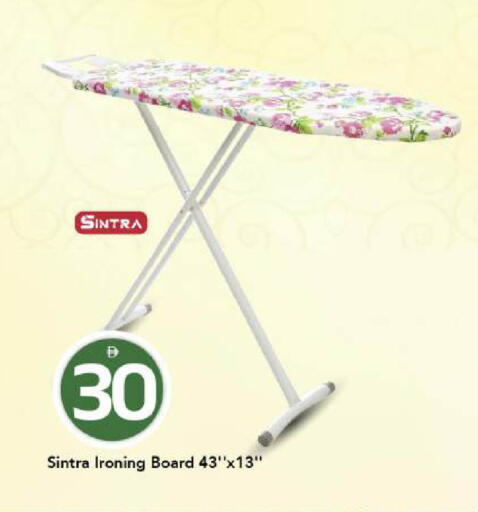 available at Mark & Save in UAE - Dubai