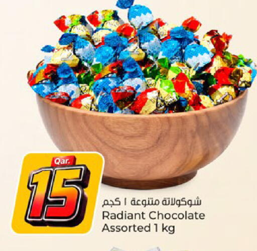 available at Paris Hypermarket in Qatar - Al-Shahaniya