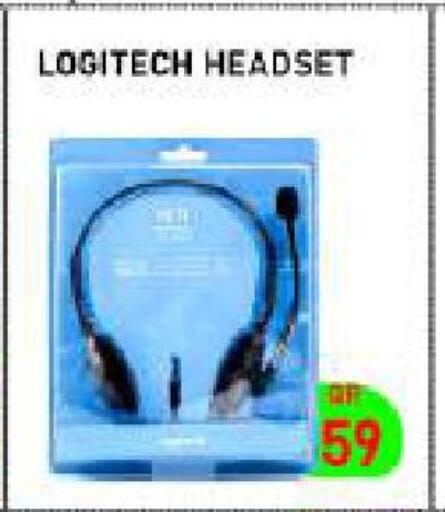 available at Tech Deals Trading in Qatar - Al Shamal