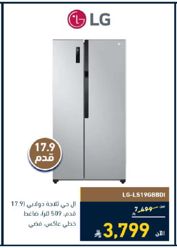 available at Tamkeen in KSA, Saudi Arabia, Saudi - Riyadh
