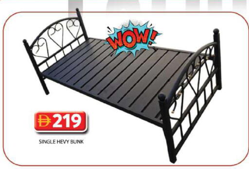 available at Grand Hyper Market in UAE - Dubai