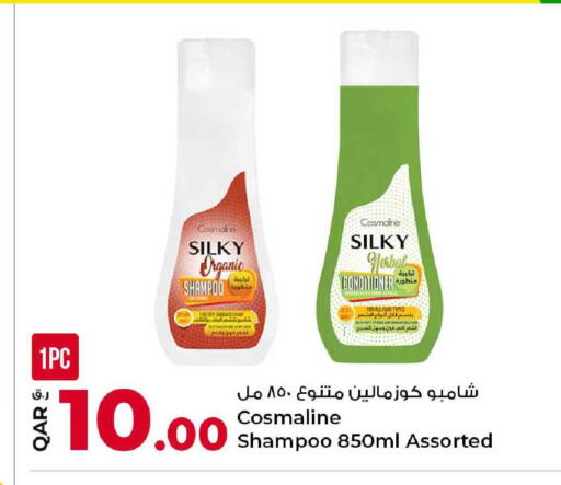 available at Rawabi Hypermarket in Qatar - Umm Salal