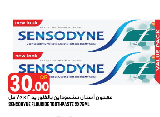 available at Food Palace Hypermarket in Qatar - Umm Salal