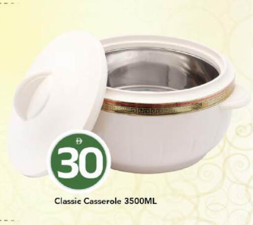 available at Mark & Save in UAE - Dubai