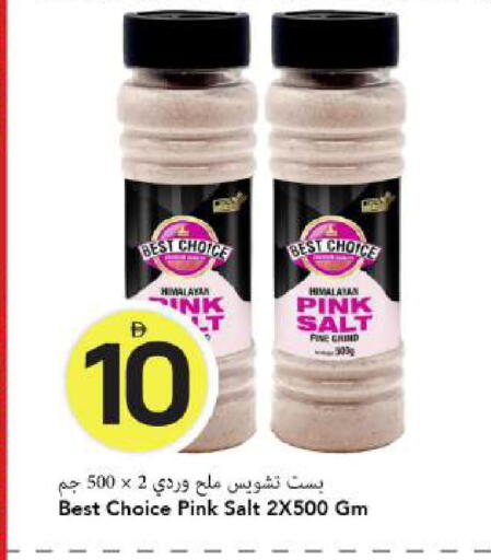 available at Mark & Save in UAE - Dubai
