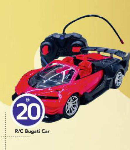 available at Mark & Save in UAE - Dubai