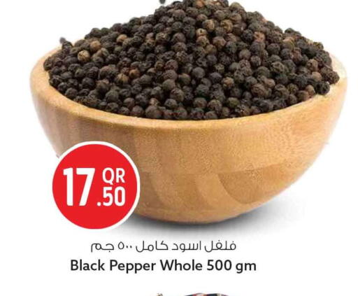 Pepper available at سفاري هايبر ماركت in قطر - أم صلال