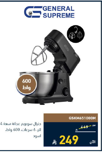 available at Tamkeen in KSA, Saudi Arabia, Saudi - Al Khobar