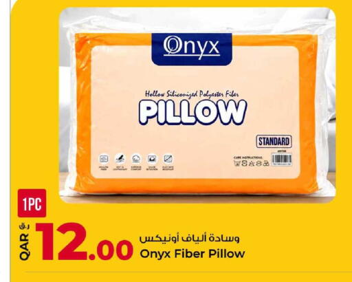 available at روابي هايبرماركت in قطر - الدوحة