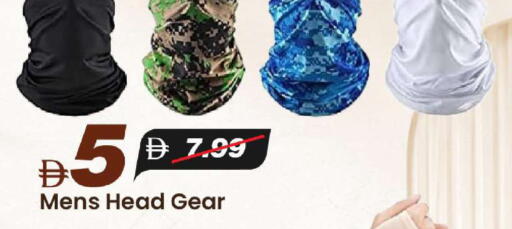 available at Mark & Save in UAE - Abu Dhabi