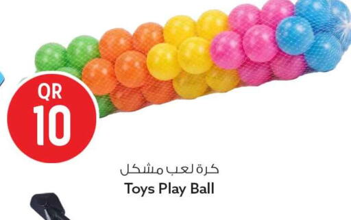 available at سفاري هايبر ماركت in قطر - الريان