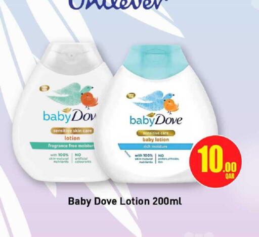 available at Rawabi Hypermarket in Qatar - Umm Salal