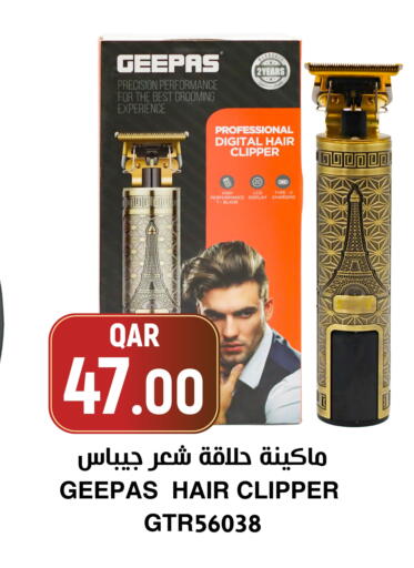 available at Aswaq Al Malaki Fresh in Qatar - Al-Shahaniya