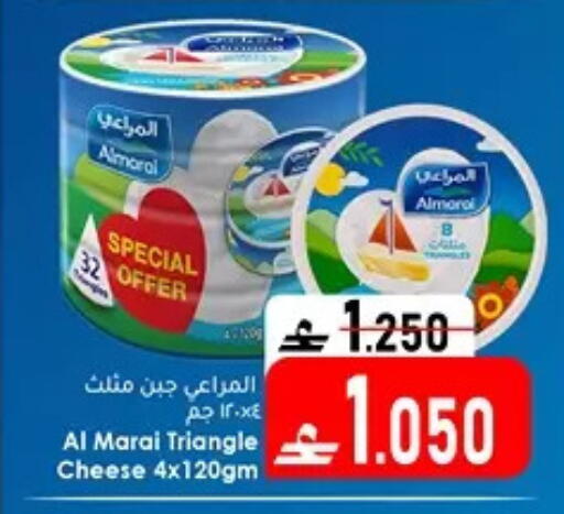 available at دار الحياة هايبر ماركت in عُمان - مسقط‎