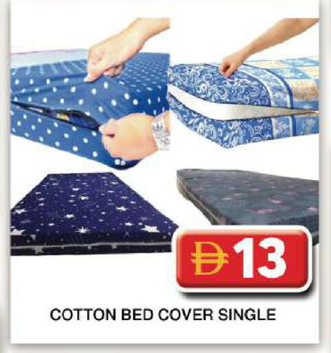 available at Grand Hyper Market in UAE - Dubai