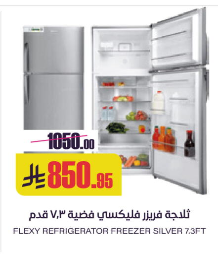 available at Sapt in KSA, Saudi Arabia, Saudi - Buraidah