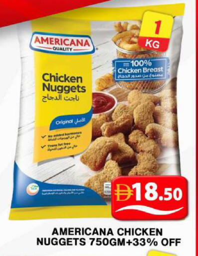 available at Grand Hyper Market in UAE - Dubai