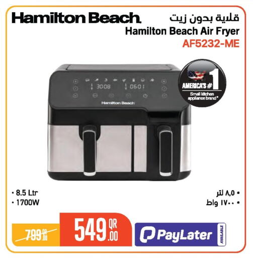 available at جمبو للإلكترونيات in قطر - الشمال