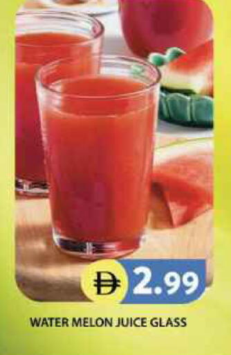 Melon available at Grand Hyper Market in UAE - Dubai