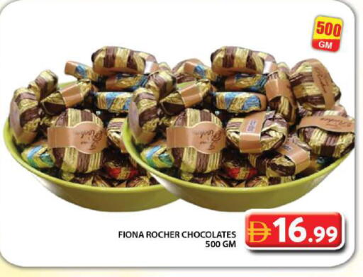available at جراند هايبر ماركت in الإمارات العربية المتحدة , الامارات - دبي
