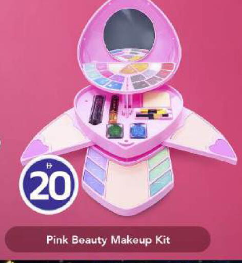 available at Mark & Save in UAE - Dubai